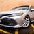2018 Toyota Camry LE 6 thumbnail
