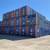 SHIPPING CONTAINERS 13 thumbnail