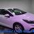 2018 Chevrolet Cruze LT Sedan 24 thumbnail
