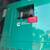 Cummins DQFAD QST30 - 1000KW Tier 2 Diesel Generator Set 4 thumbnail