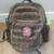 Found backpack with contents Group 26 patch 2 thumbnail