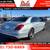 2014 Mercedes-Benz SClass S Class S-Class S 550 4MATIC FOR 9 thumbnail