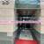 / 2,139 sq.ft. - Wui Tat Centre - Club House Fit-out * NO AGENCY FEE * 19 thumbnail