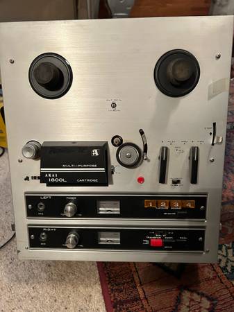 1970 reel to reel 1