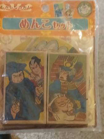 Rare Japanese collectable card game 1