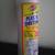 NEW Warp's Coverall Plastic Sheeting  10 ft x 25 ft 1 thumbnail
