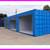 CARGO SHIPPING STORAGE CONTAINER - CONEX CONTAINERS (HC/WWT/CW/1-TRIP) 6 thumbnail