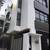 Kapitolyo Pasig beautiful modern townhouse with roof deck nr makati 8 thumbnail