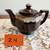 TEAPOTS 14 thumbnail