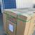 New Solar Panels 535w Solar Panel 4 thumbnail