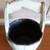 Antique Wooden Water Well Bucket 4 thumbnail