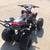 off road 125cc atv automatic 4 thumbnail