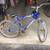 Magna 26" Men's Mountain Bike 18 Speed/Helmet 1 thumbnail