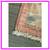 6ft5in × 9ft Shahbanu Afghan Natural Angora Area Rug 9 thumbnail