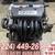 JDM 2002 - 2006 Honda CRV K24A K24A1 2.4L iVTEC DOHC Engine 1 thumbnail