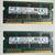 SAMSUNG Laptop DDR3 RAM 8GB kit (2 x 4GB) 1600 MHz  (PC3-12800S) 1 thumbnail