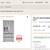 LG 28 cu ft French Door Fridge Double Freezer 5 thumbnail