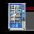 Crane Bevmax 6-5800 with new Cantaloupe credt card reader   $5000 1 thumbnail