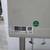 Vankel Varian VK 7000 Dissolution System 3 thumbnail