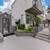 Near Public Transportation, Vaulted Ceilings, Efficient Appliances 4 thumbnail