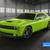 2022 Dodge Challenger GT 2dr Coupe Call/Text 516- 614-5359 1 thumbnail