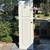 24” interior door solid wood great condition 1 thumbnail