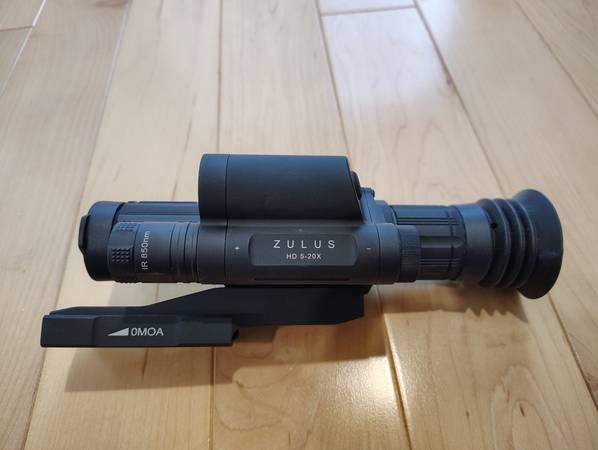DNT Arken Zulus HD 5-20X Digital Scope with Rangefinder - $450 (richmond / point / annex)63471479390211121