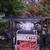 Pressure Washer setup with tank on trailer 3 thumbnail