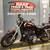 2008 Harley-Davidson XL 1200R - Sportster 1200 Roadster 3 thumbnail