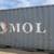 20' & 40' & 45' CARGO (SHIPPING STORAGE CONTAINERS) CONTAINER FOR SALE 9 thumbnail
