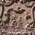 Rare Victorian Era Iron Panel. Architectural Salvage French ? 20 thumbnail