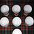 Old Sake cups set of 7 猪口 (Choko) 2 thumbnail
