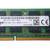 8GB- DDR3 (PC3L) Laptop Memory 2 thumbnail