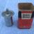 DELCO REMY STARTER MOTOR SOLENOID PLUNGER 1953041 (GM-145) NOS 2 thumbnail