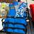 BOAT MOTOR LIFE JACKETS 2 thumbnail