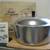 MCM Dutch Oven 4.5 Quart 1 thumbnail