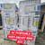 AIR CONDITIONER PORTABLE TOSHIBA NEW IN BOX,6000 BTU FOR ROOM 250 SQ F 2 thumbnail