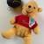 Vintage '1981 Grad Nite' Disney Winnie the Pooh Bear 7 thumbnail