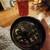 Ritchie lighted gimbal Boat Compass 4 thumbnail