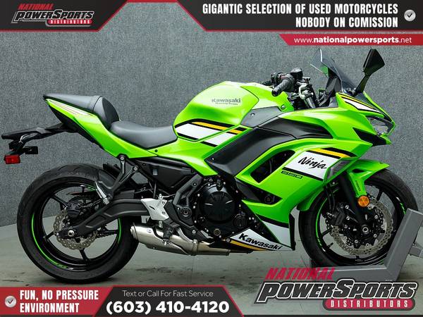 NAO確認ページ 2025 Kawasaki EX650 EX 650 EX-650 NINJA 650 KRT WABS