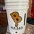 Beer Making Kit 5 thumbnail