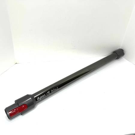 Genuine Dyson V15 Detect Wand 1