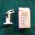 GUEST SPOTLIGHT WITH SWIVEL MOUNT 300,000 CANDLE POWER 9 thumbnail