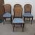 Set of 4 Wicker Back Chairs 2 thumbnail