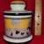 Old Royal Doulton Humidor/Tobacco Jar 2 thumbnail