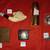 Assorted Jewelry Trinkets Baubles Medals And Sundry All Priced In Phot 6 thumbnail