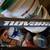 Novara Forza, 27 speed in perfect shape and hardly ever used, 6 thumbnail