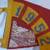 1952 El Capitan Santa Fe Railroad Train Pennant 2 thumbnail