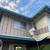 Quality  professional  exterior and interior painter 13 thumbnail