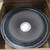 1- JBL D123 16 ohm 1 thumbnail